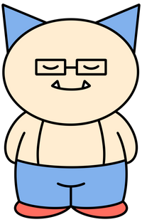 Isaac