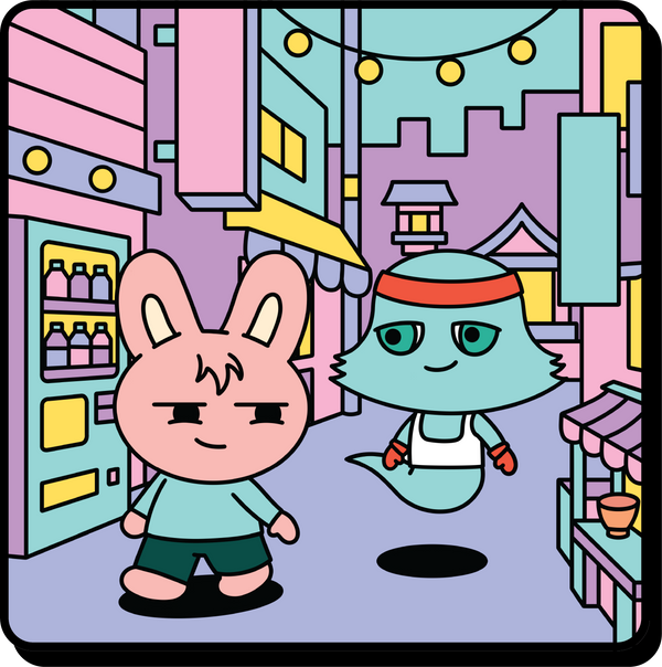 Neonest